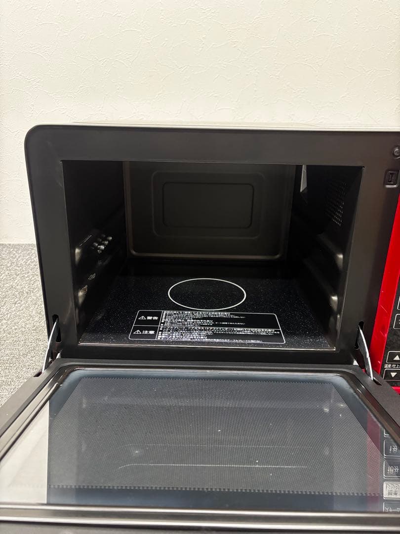 日立 スチームオーブンレンジ 22L ヘルシーシェフ MRO-TS7 R