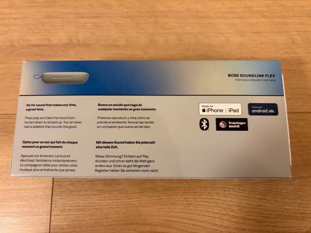 Bose SoundLink Flex 2nd GEN ワイヤレススピーカー