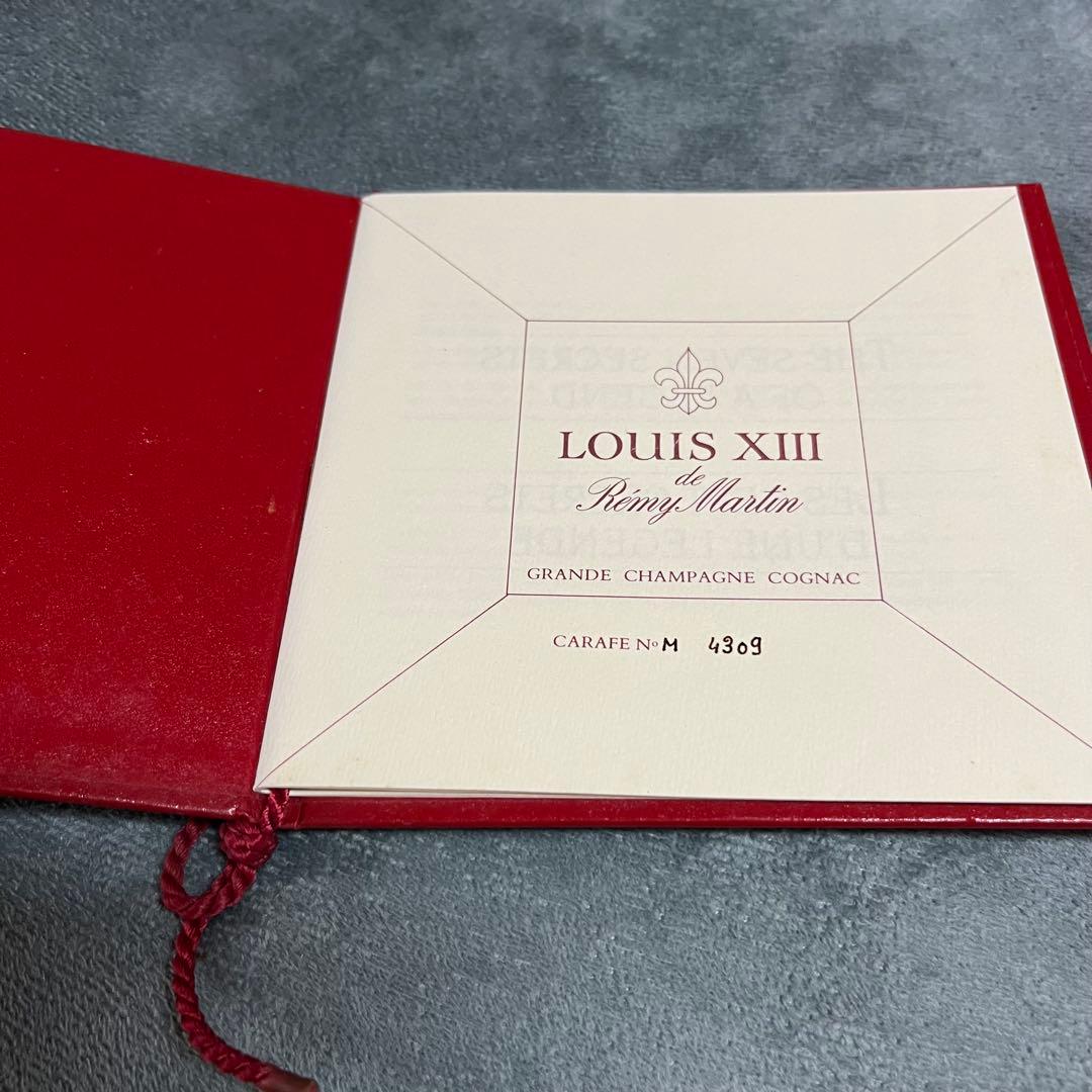 【未開封】レミーマルタン　ルイ13世　旧金キャップ　替え栓付き