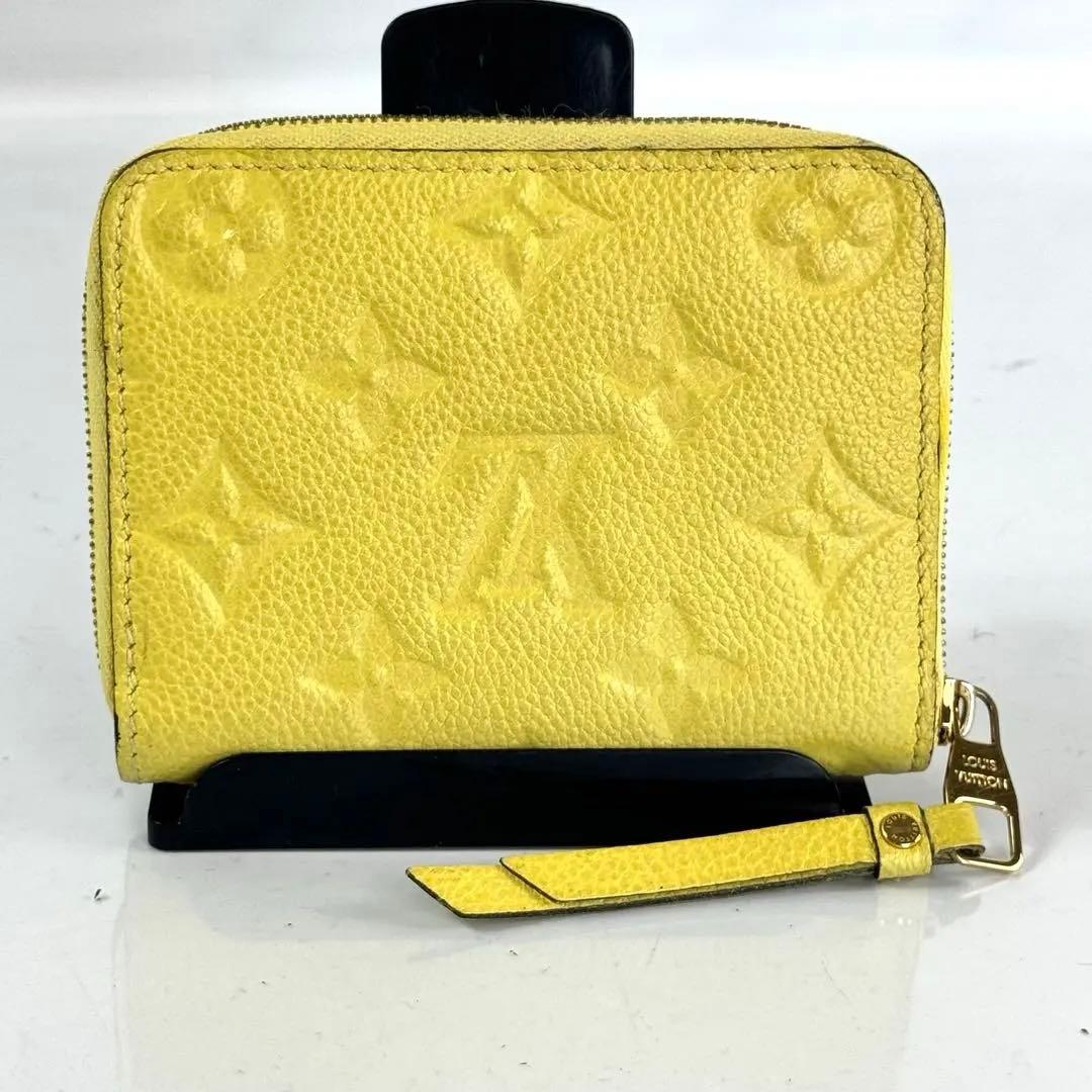 【希少】ルイヴィトン　ジッピーパース　モノグラム　アンプラント　イエロー