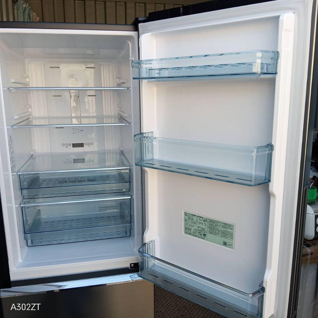 【1034】　日立　最新モデル冷蔵庫　275L