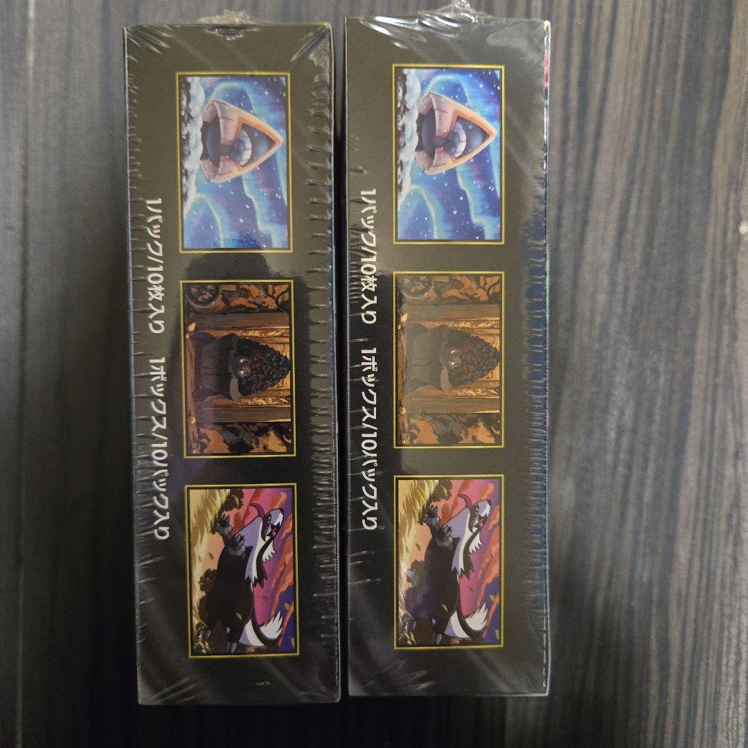 プ*ン様 MEGAドリームex