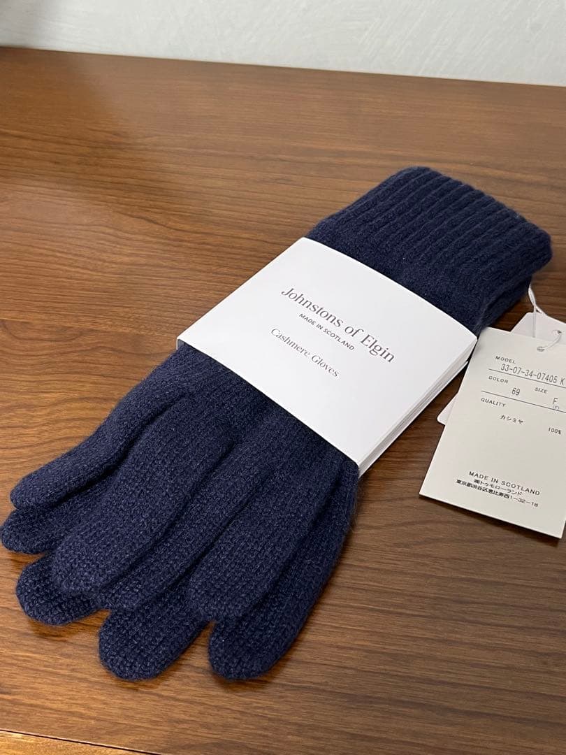 ジョンストンズ Johnstons カシミヤ リブニット グローブ 手袋 新品