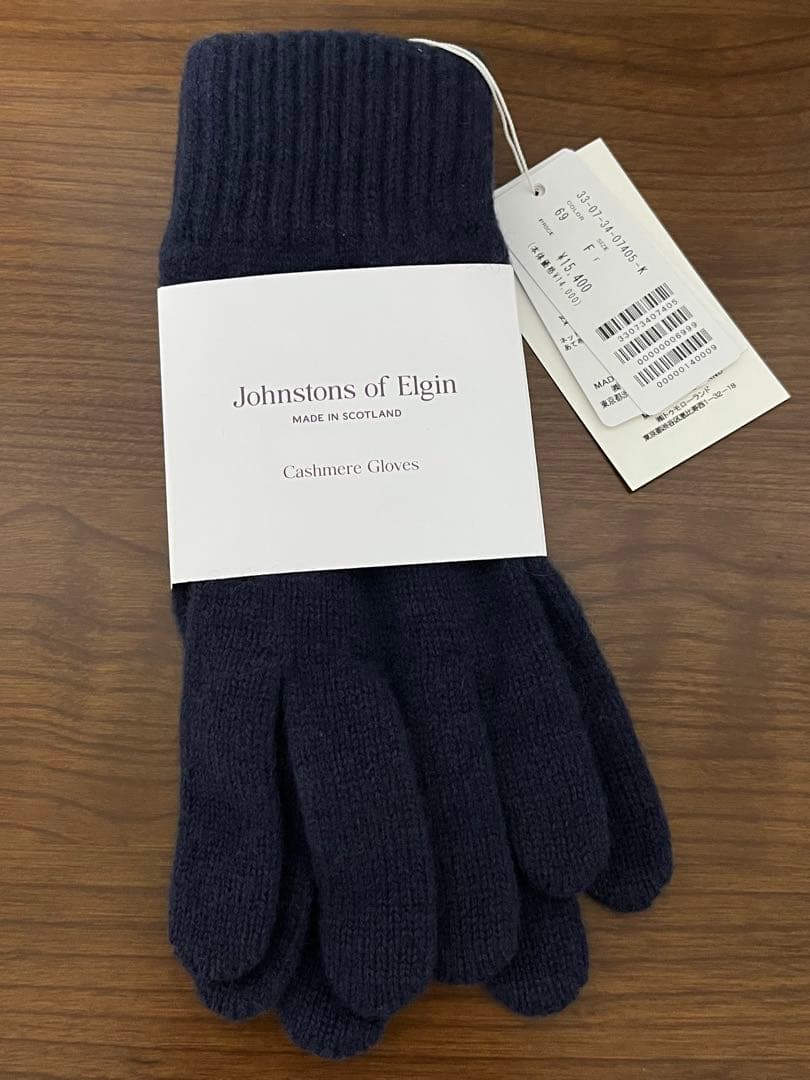 ジョンストンズ Johnstons カシミヤ リブニット グローブ 手袋 新品