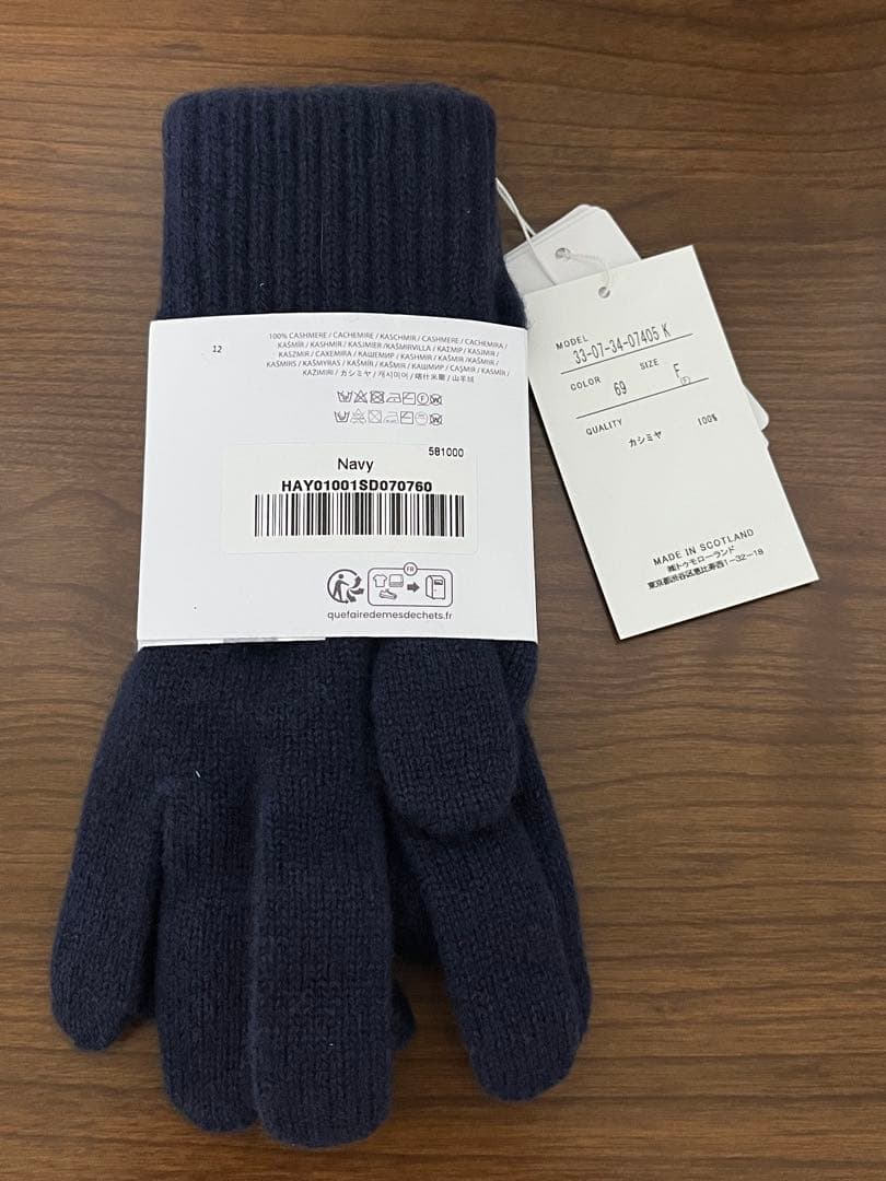 ジョンストンズ Johnstons カシミヤ リブニット グローブ 手袋 新品