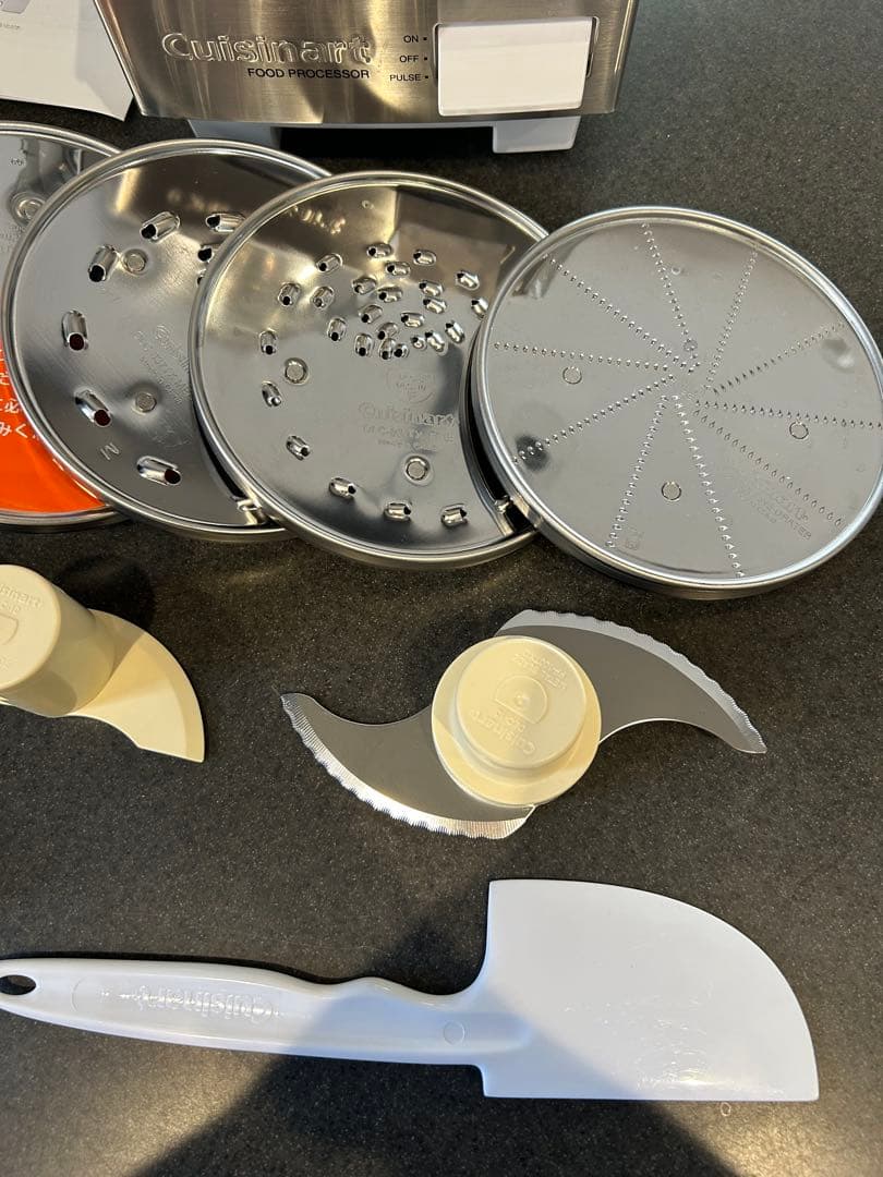 Cuisinart クイジナート フードプロセッサー 1.9L