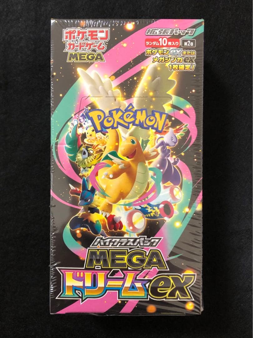 シュリンク MEGA メガメガドリームex 1BOX ポケモンカード 10パック