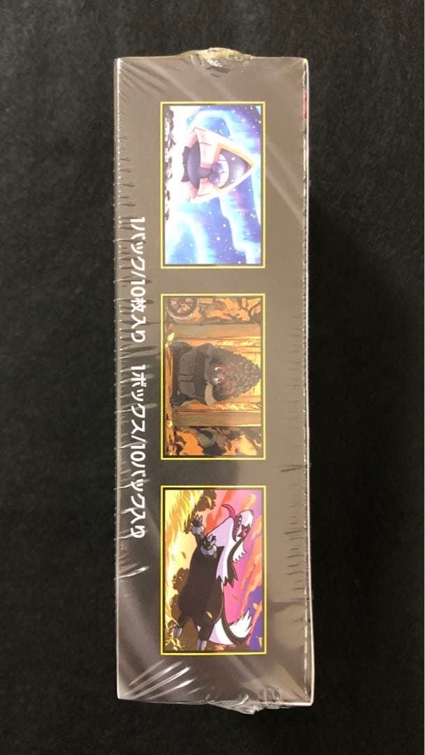 シュリンク MEGA メガメガドリームex 1BOX ポケモンカード 10パック