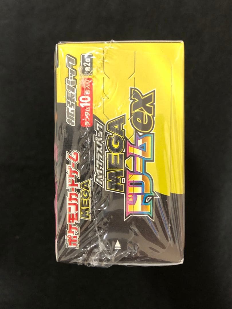 シュリンク MEGA メガメガドリームex 1BOX ポケモンカード 10パック