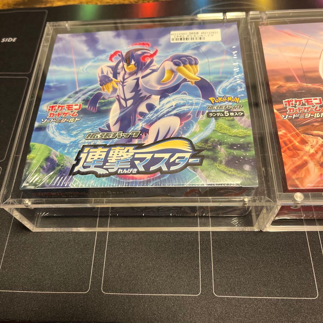 【新品・未開封】一撃・連撃マスター　2BOXセット　シュリンク付き