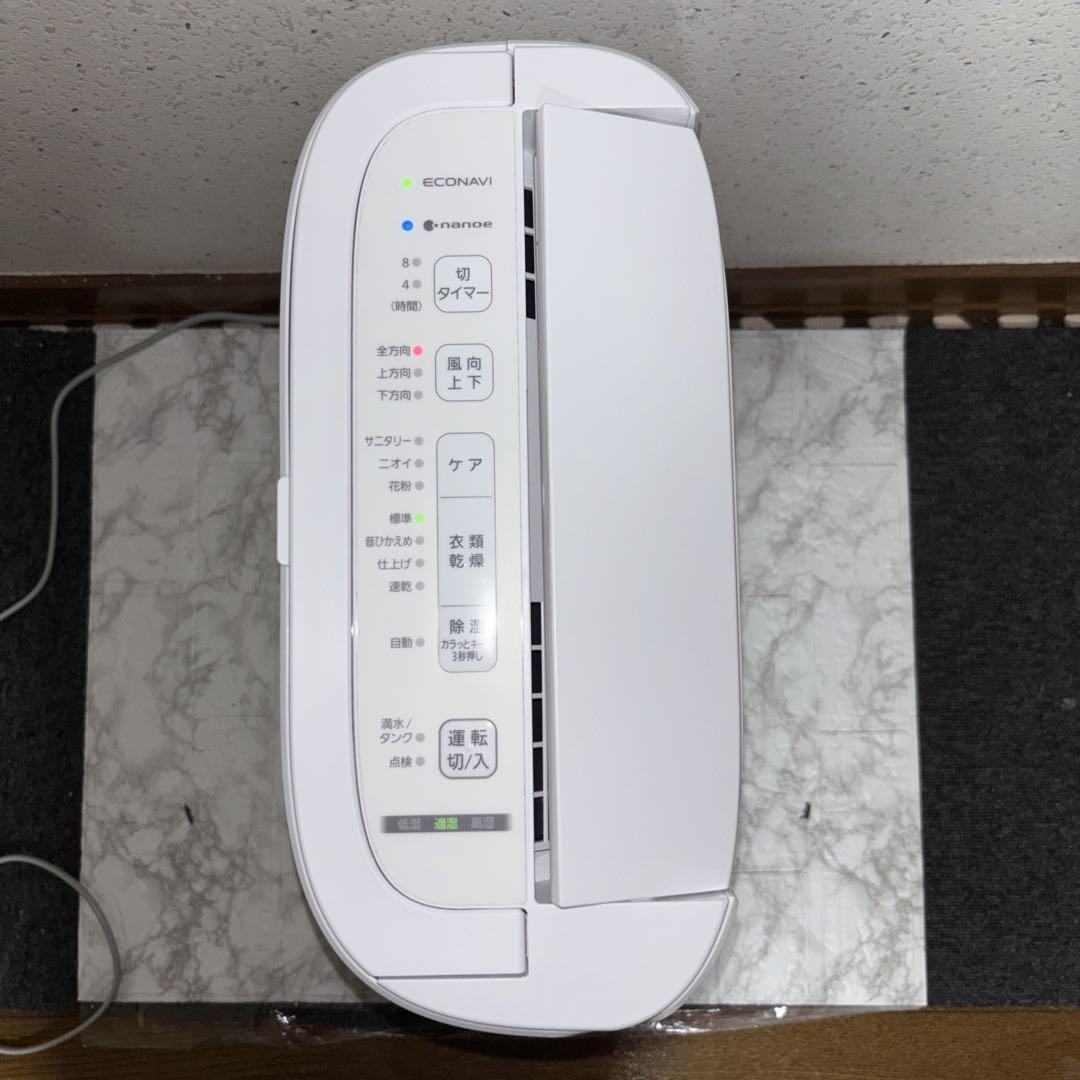 【2024年製】Panasonic衣類乾燥除湿機　F-YZX60B