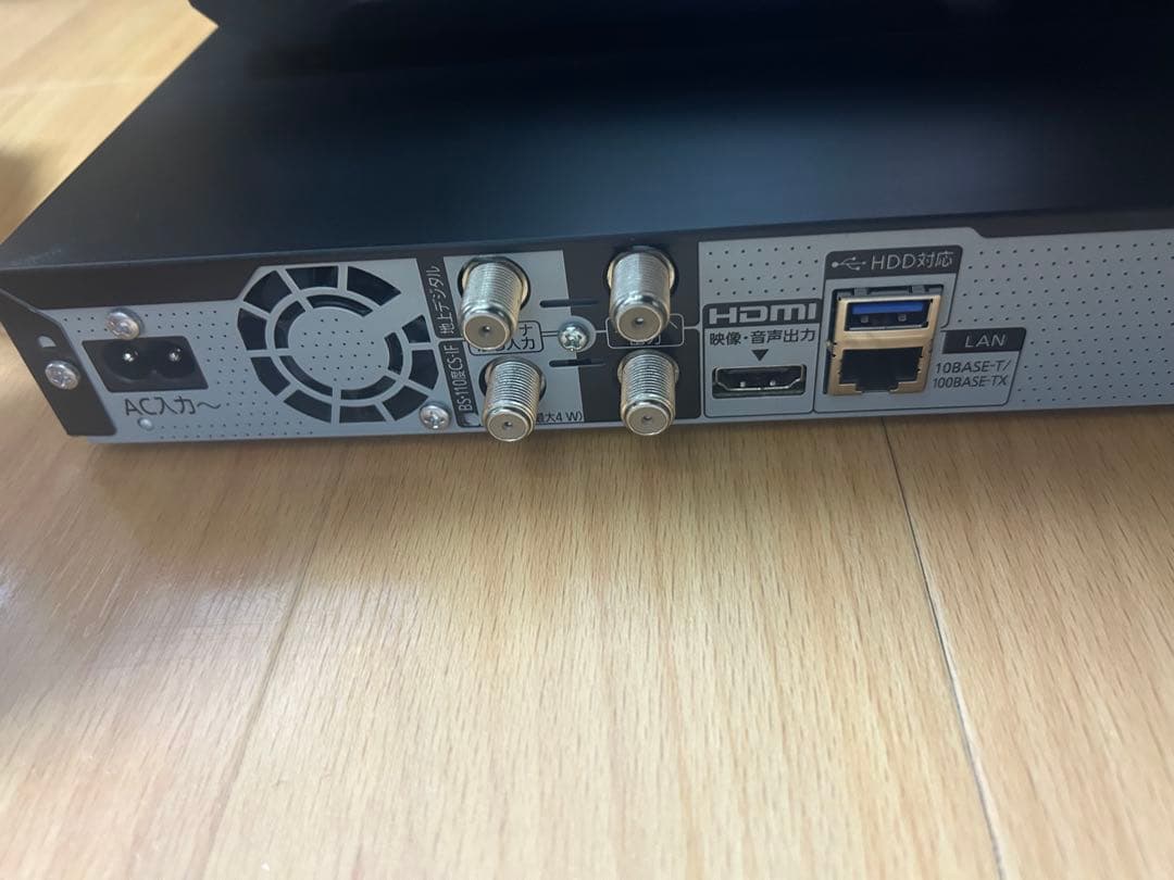 パナソニック ブルーレイレコーダー DMR2W101