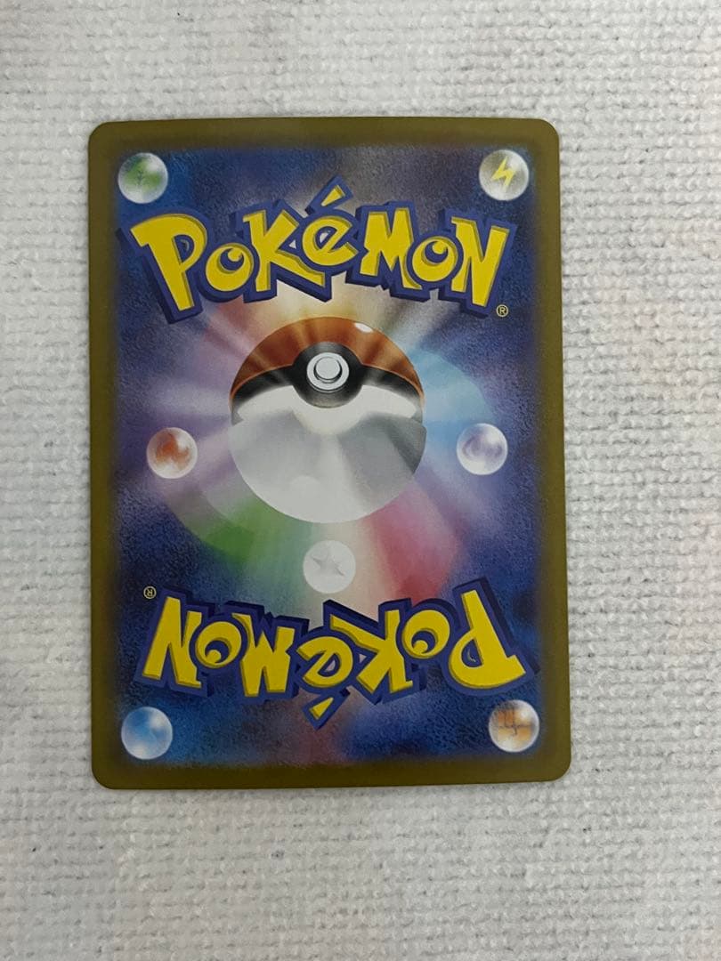 ゼクロムex SAR SV11B ブラックボルト 169/086