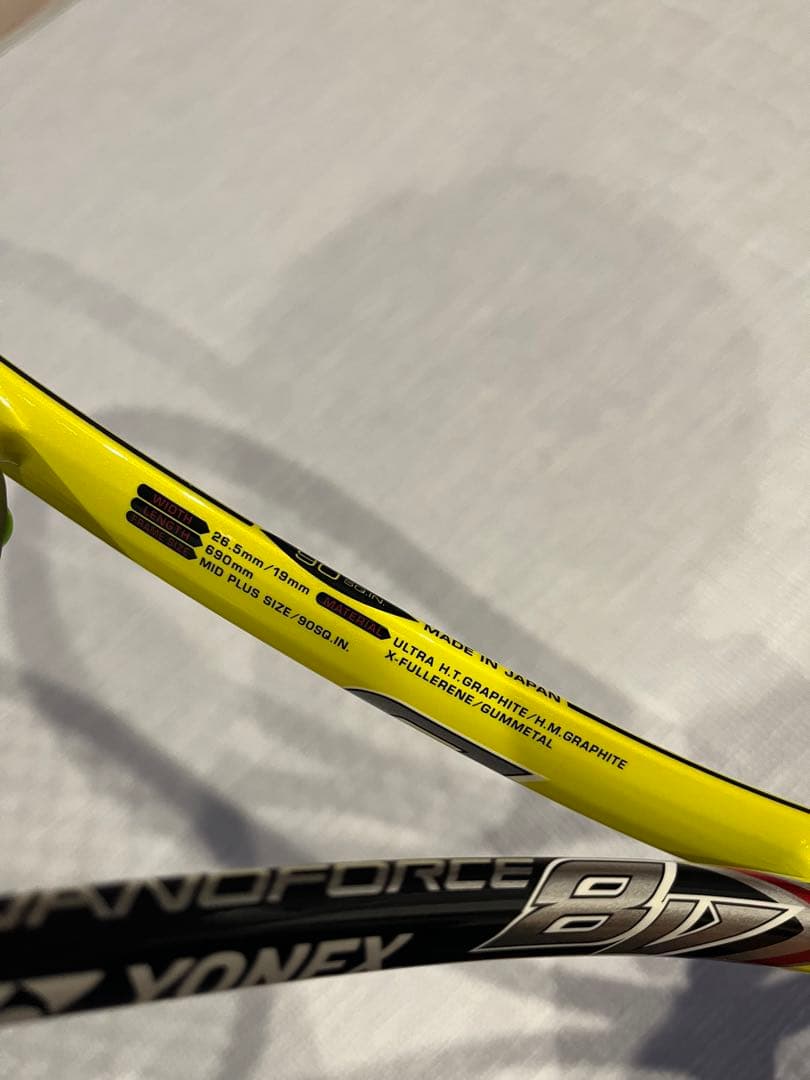 2本セット NANOFORCE8VREV ナノフォース8Vレブ 初期