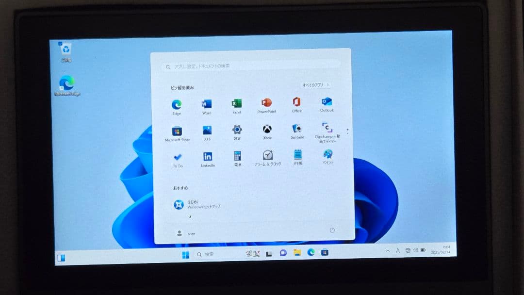 m*a様 Gole2proバッテリー版5.5インチ ミニPC 16g+256g