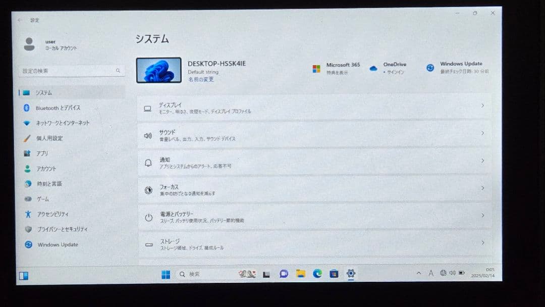 m*a様 Gole2proバッテリー版5.5インチ ミニPC 16g+256g