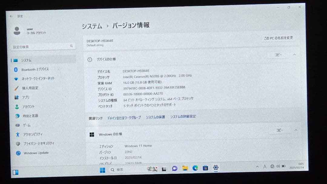 m*a様 Gole2proバッテリー版5.5インチ ミニPC 16g+256g
