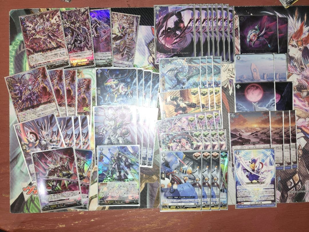 K*N様 ヴァンガード　オルフィスト　デッキ