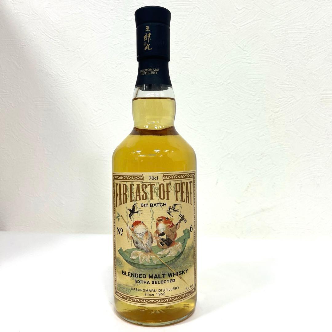 【未開栓】三郎丸蒸留所　FAR EAST OF PEAT 6th BATCH