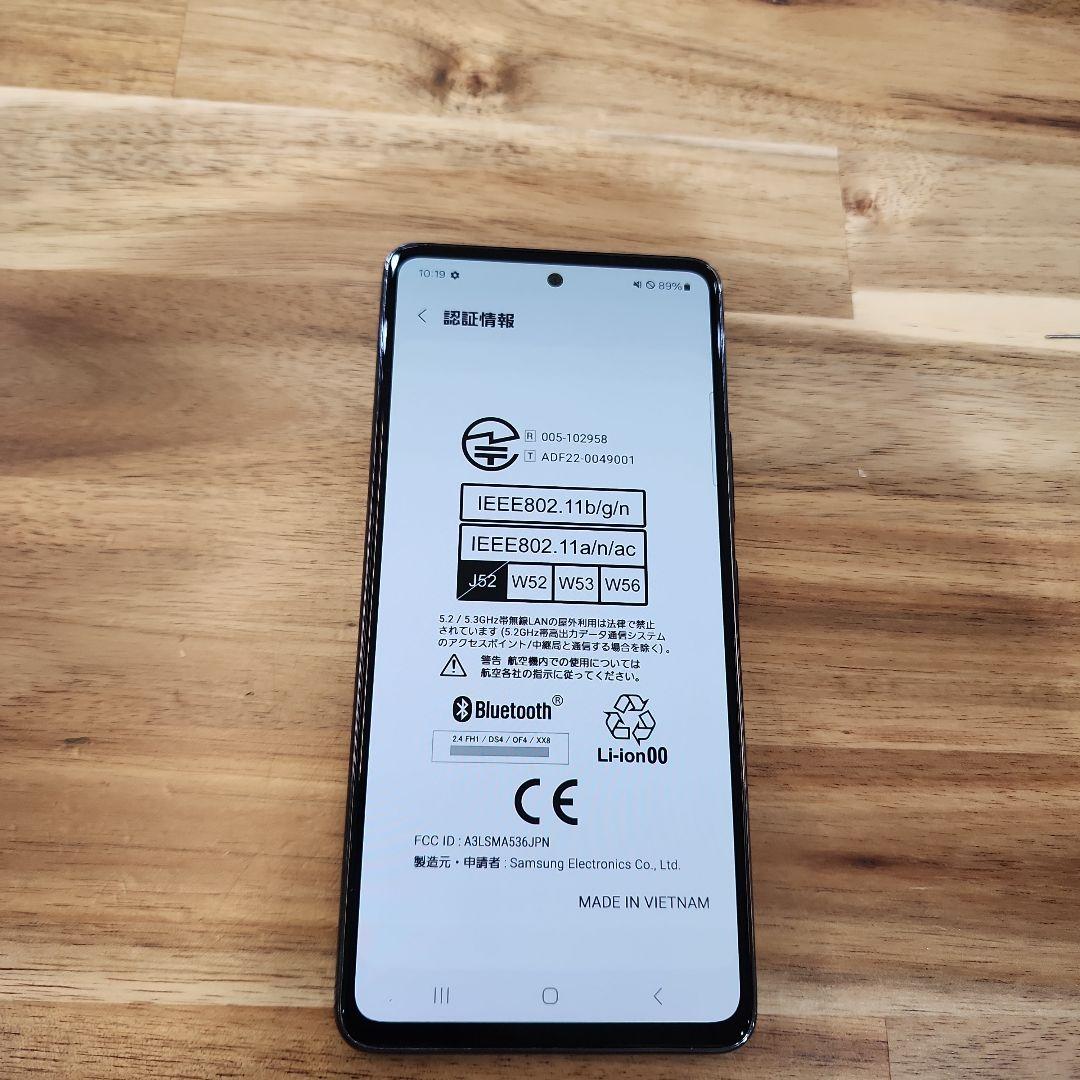 K1389 docomo SIMフリー　Galaxy A53 5G SC-53C