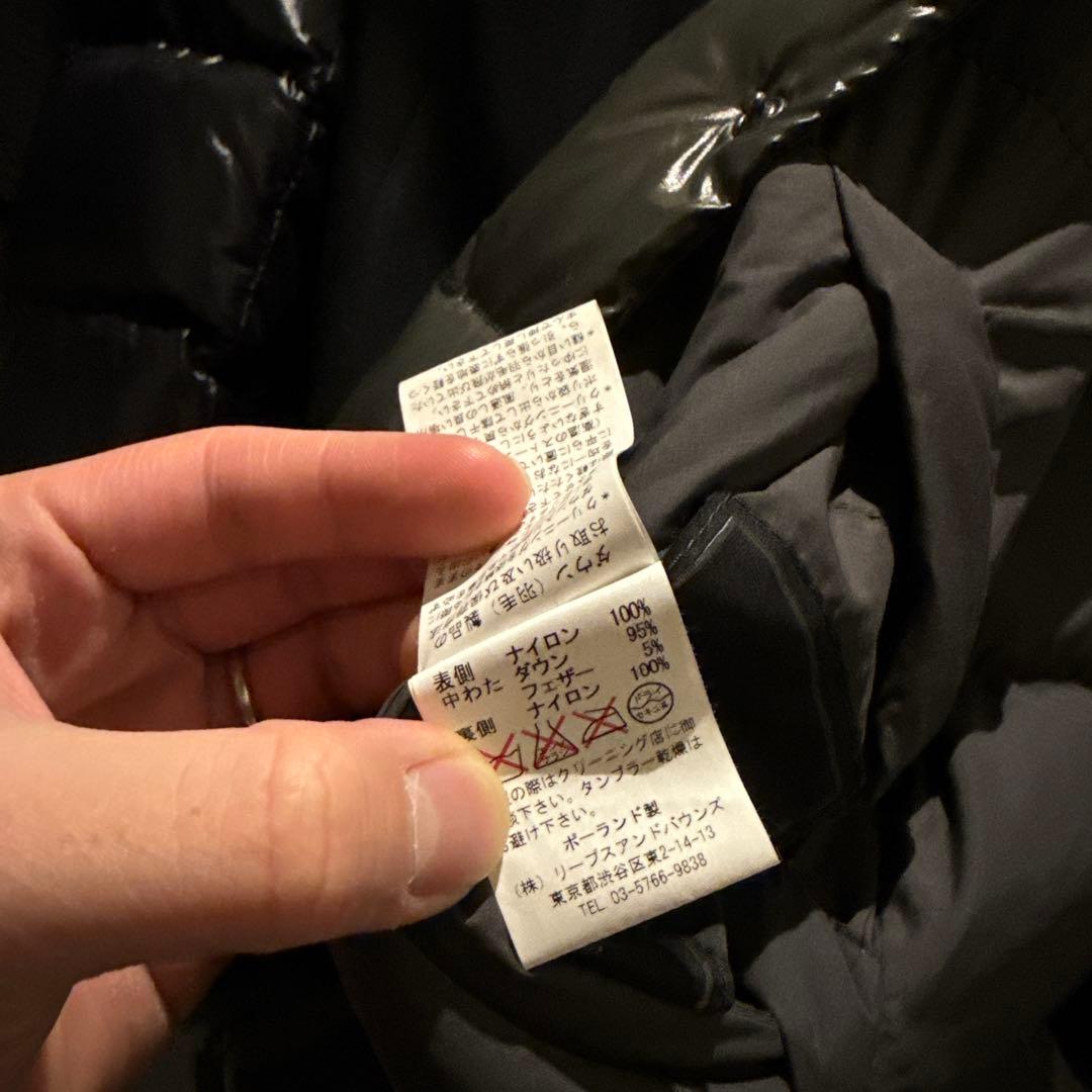 ダウンベスト　タトラス　リバーシブル