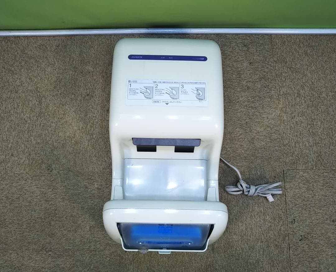ch 壁掛けハンドドライヤー　ダスキン　DSK-JT