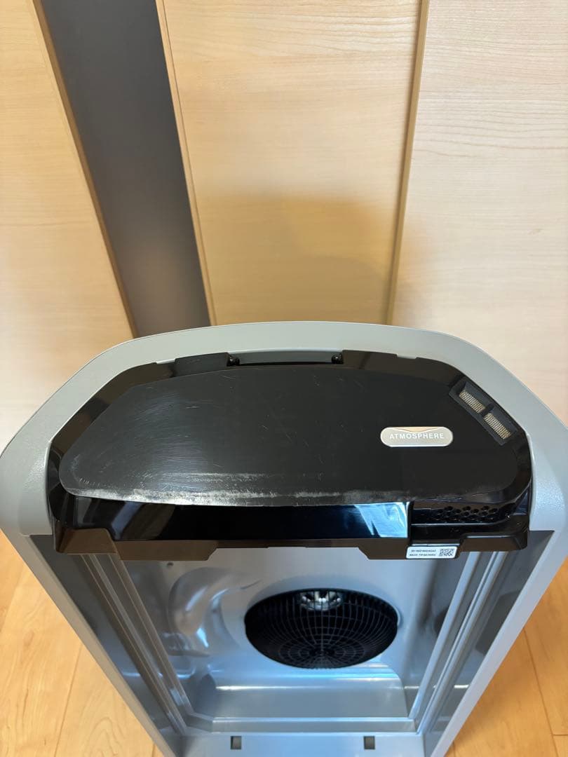 Amway アムウェイ アトモスフィア スカイ 空気清浄機 2020年製