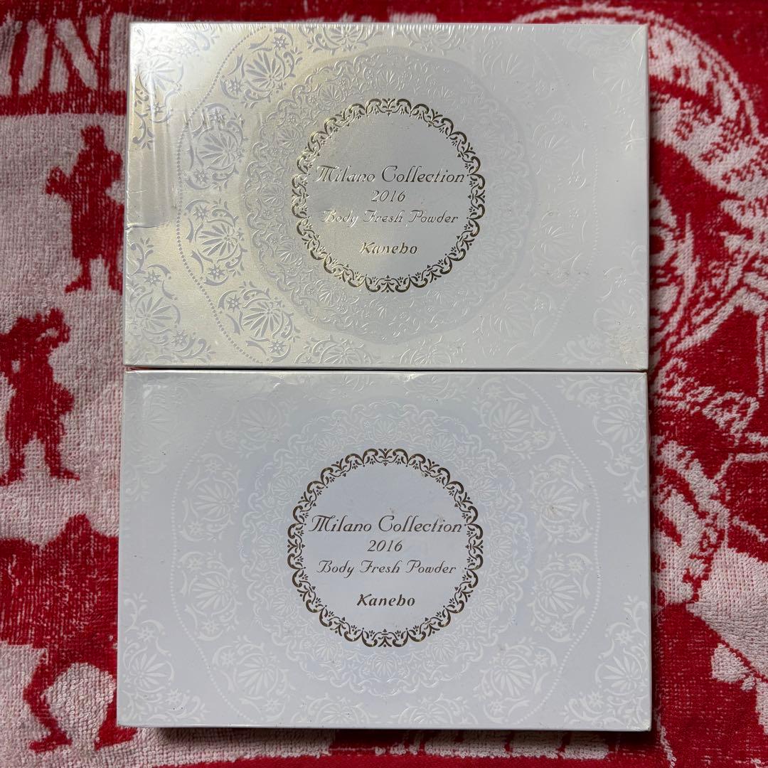 【未開封、2個セット】カネボウ ミラノコレクション2016ボディフレッシュパウダ