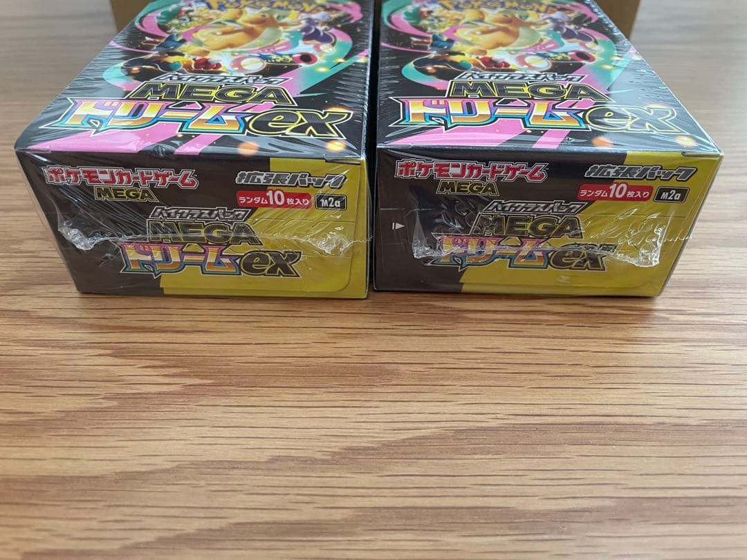 メガドリームex ボックス　シュリンク付き