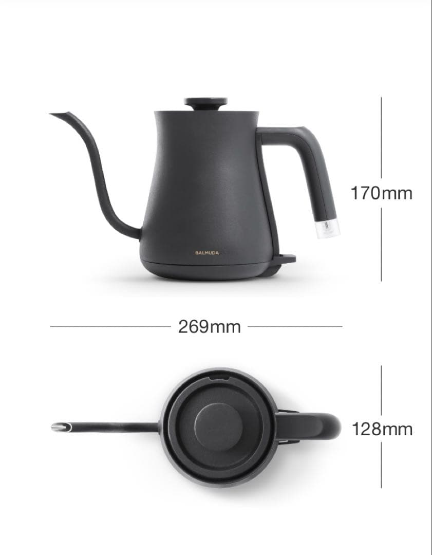 【新品・未開封】 美しい電気ケトル　BALMUDA The Pot（黒）