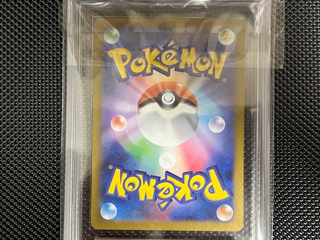 [最安値]ルチアのアピール sar ARS10