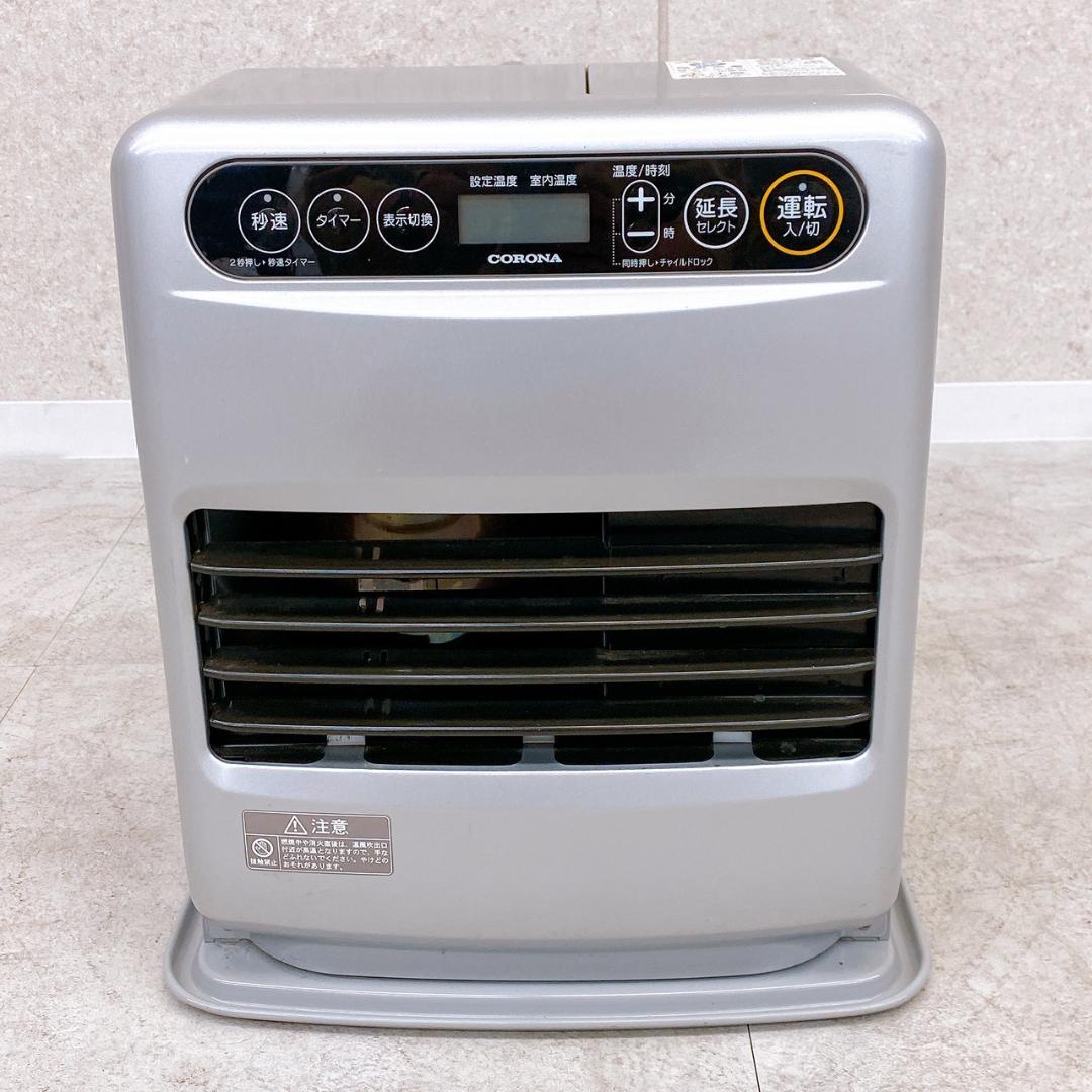 CORONA コロナ 石油ファンヒーター FH-G3222Y 2022年製