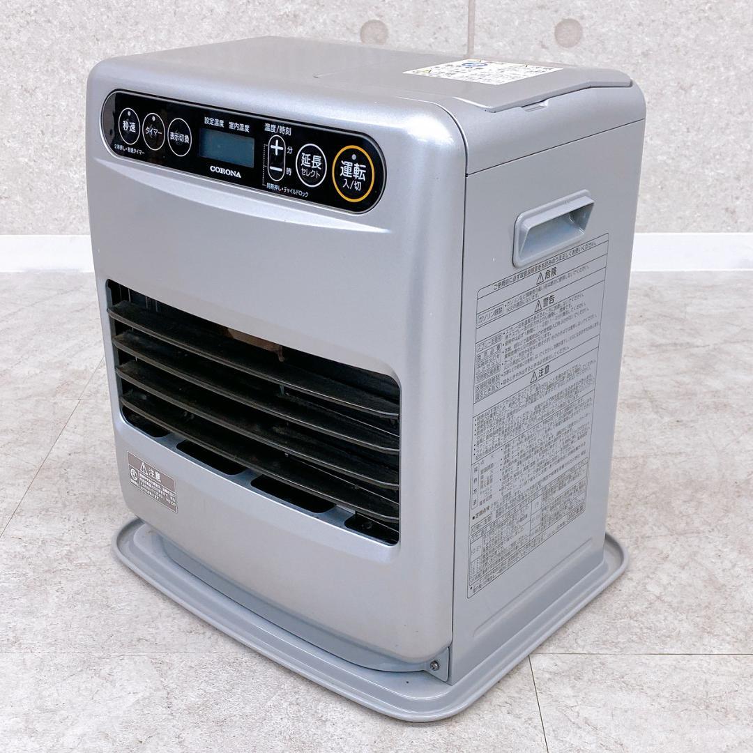 CORONA コロナ 石油ファンヒーター FH-G3222Y 2022年製