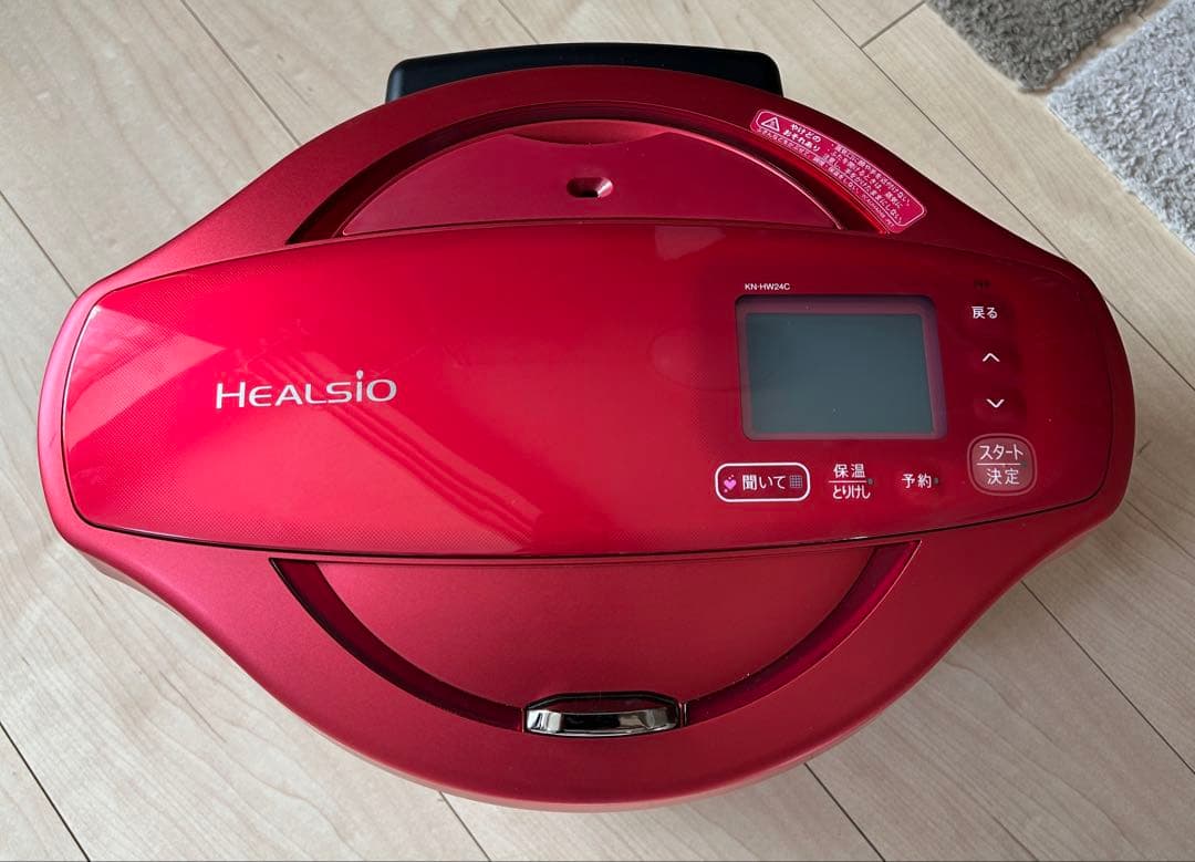 ヘルシオホットクック KN-HW24C-R