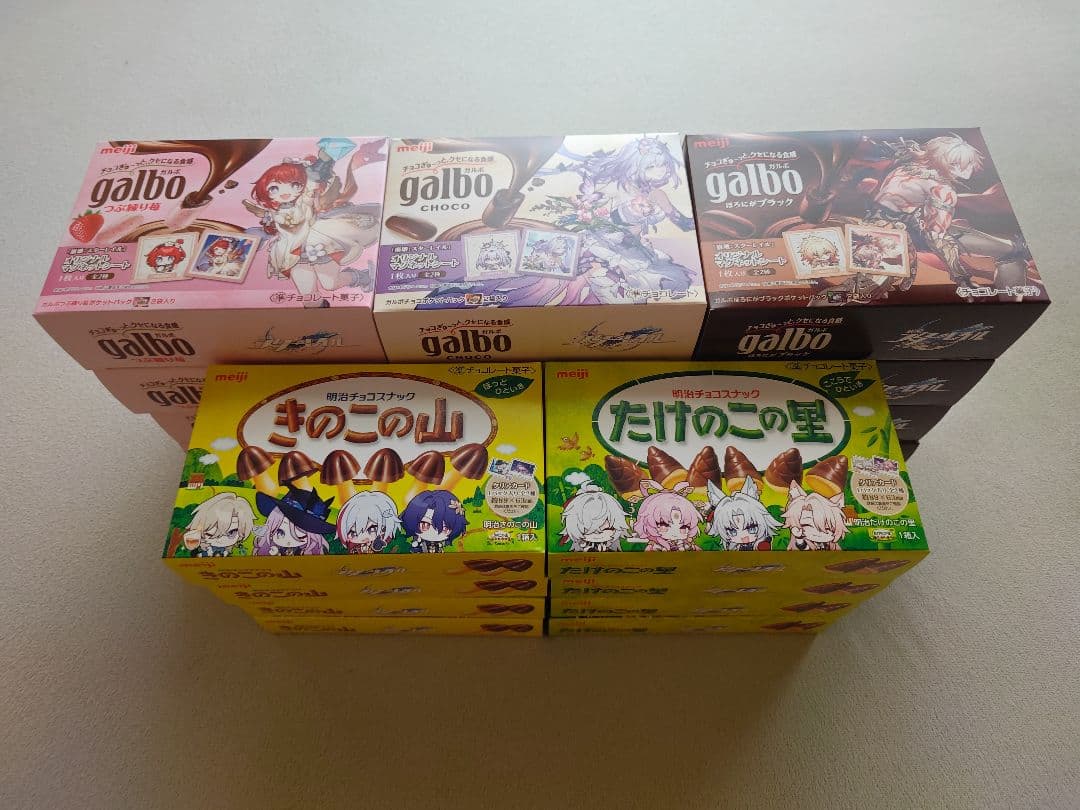 崩壊スターレイル　ローソン　コラボ菓子　5種×4セット