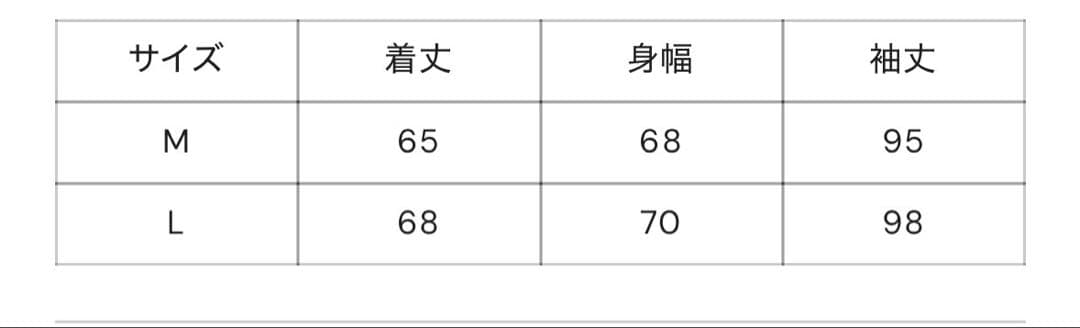 ジャケット・アウター BW N2B flight jacket