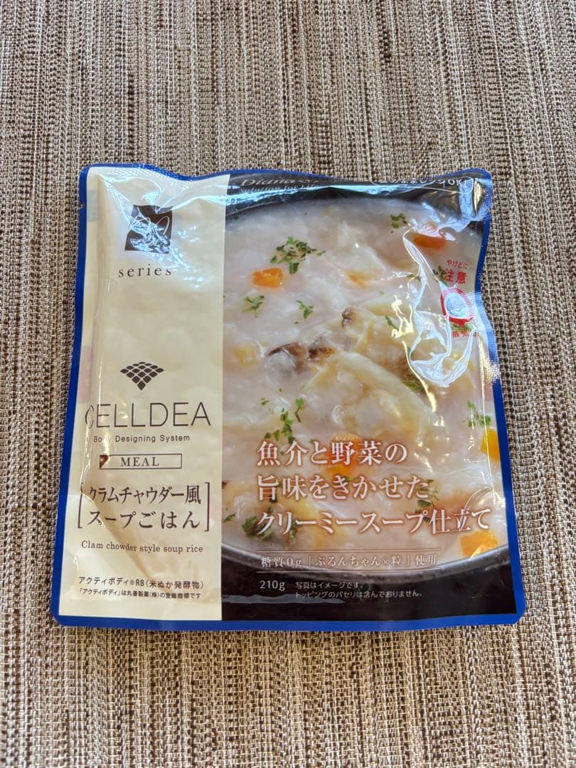 ダイアナ　セルディア　クラムチャウダー風スープごはん　10袋