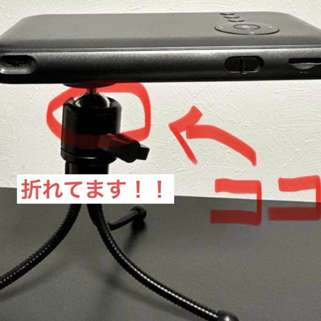 KABENI（カベーニ） スマホ型プロジェクター　ピンク