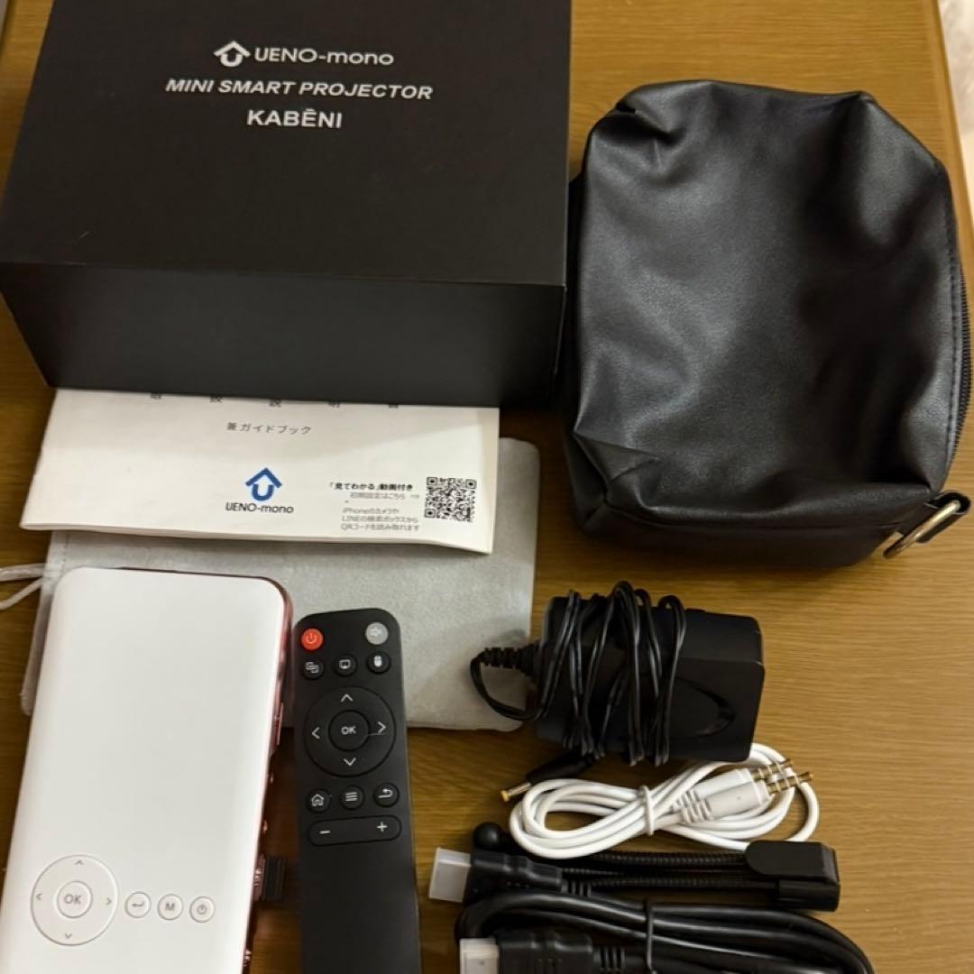 KABENI（カベーニ） スマホ型プロジェクター　ピンク