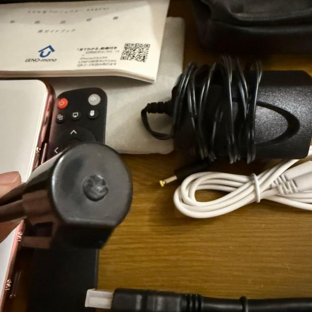 KABENI（カベーニ） スマホ型プロジェクター　ピンク