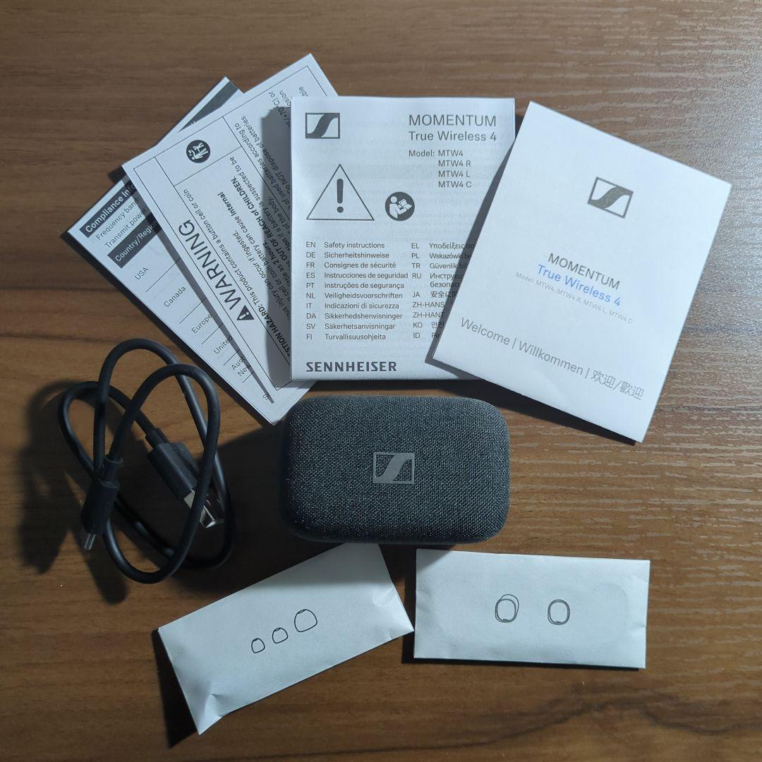 SENNHEISER Momentum TrueWireless 4 認定整備品