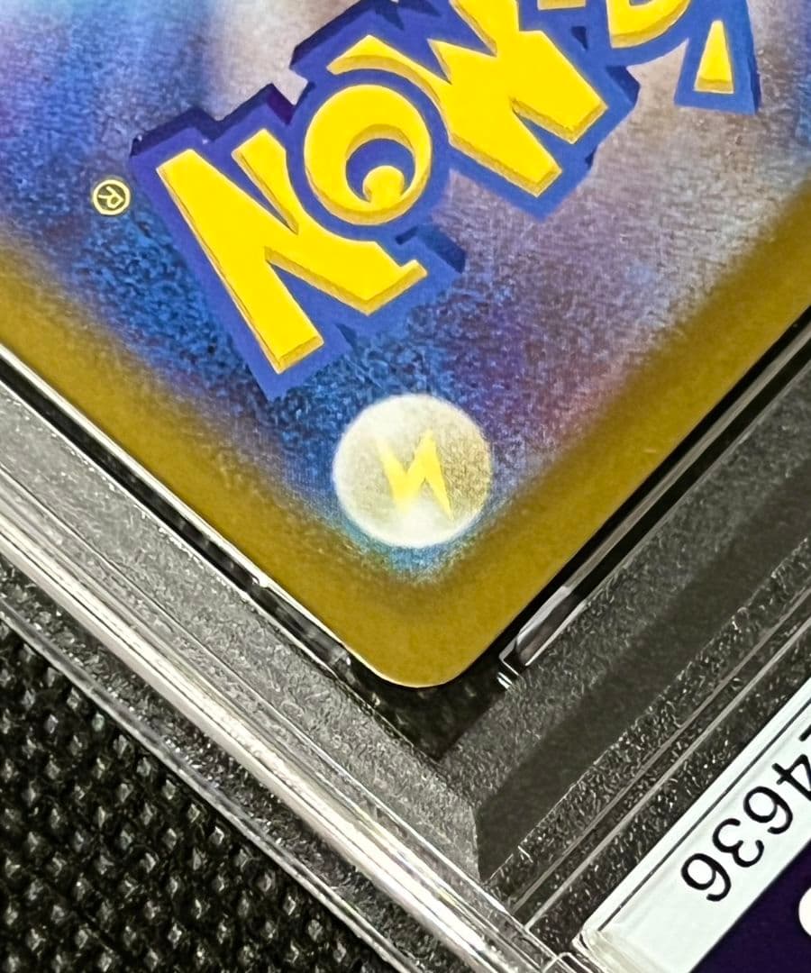 PSA10 ピカチュウex #764 フルアート 日本版 ポケモンカード 鑑定済