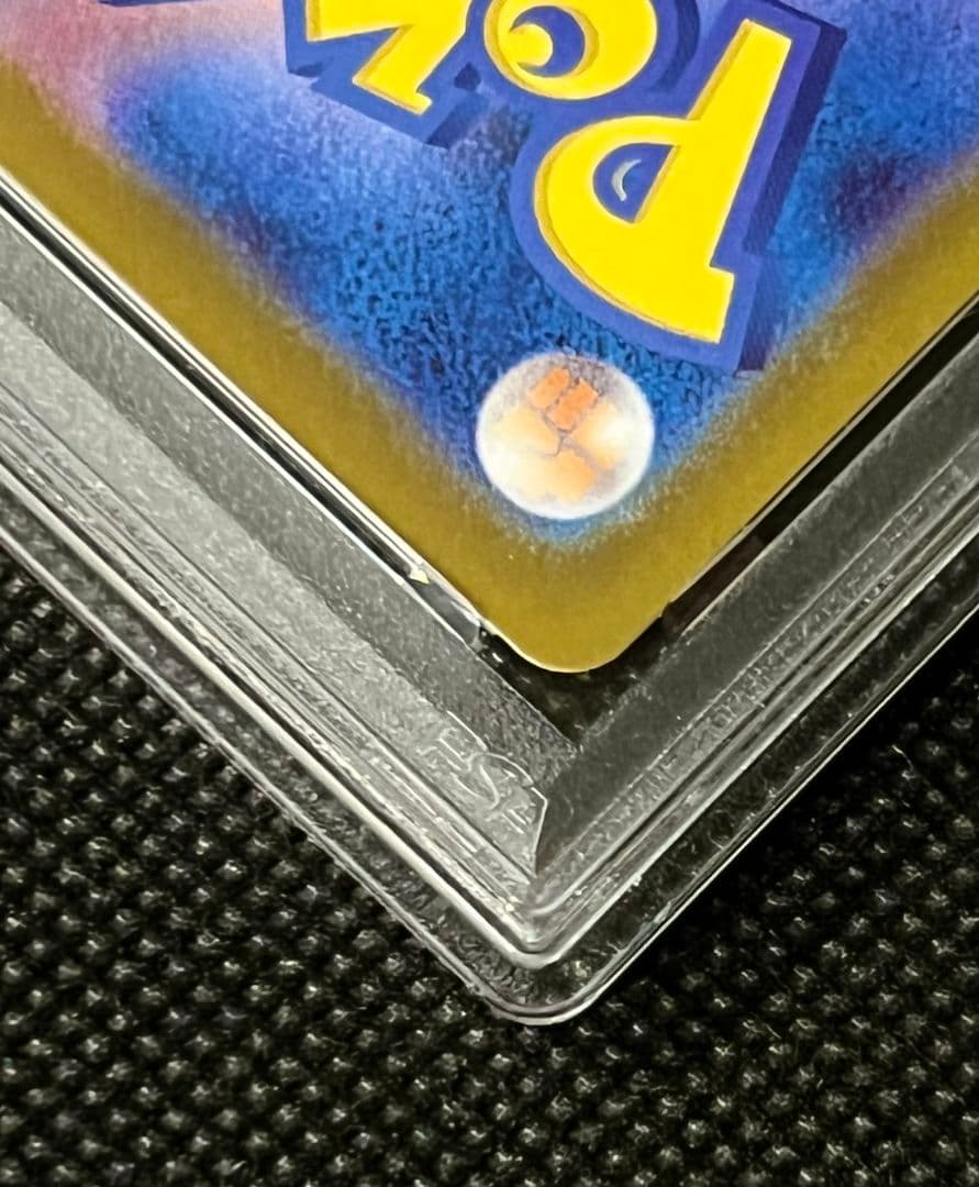 PSA10 ピカチュウex #764 フルアート 日本版 ポケモンカード 鑑定済