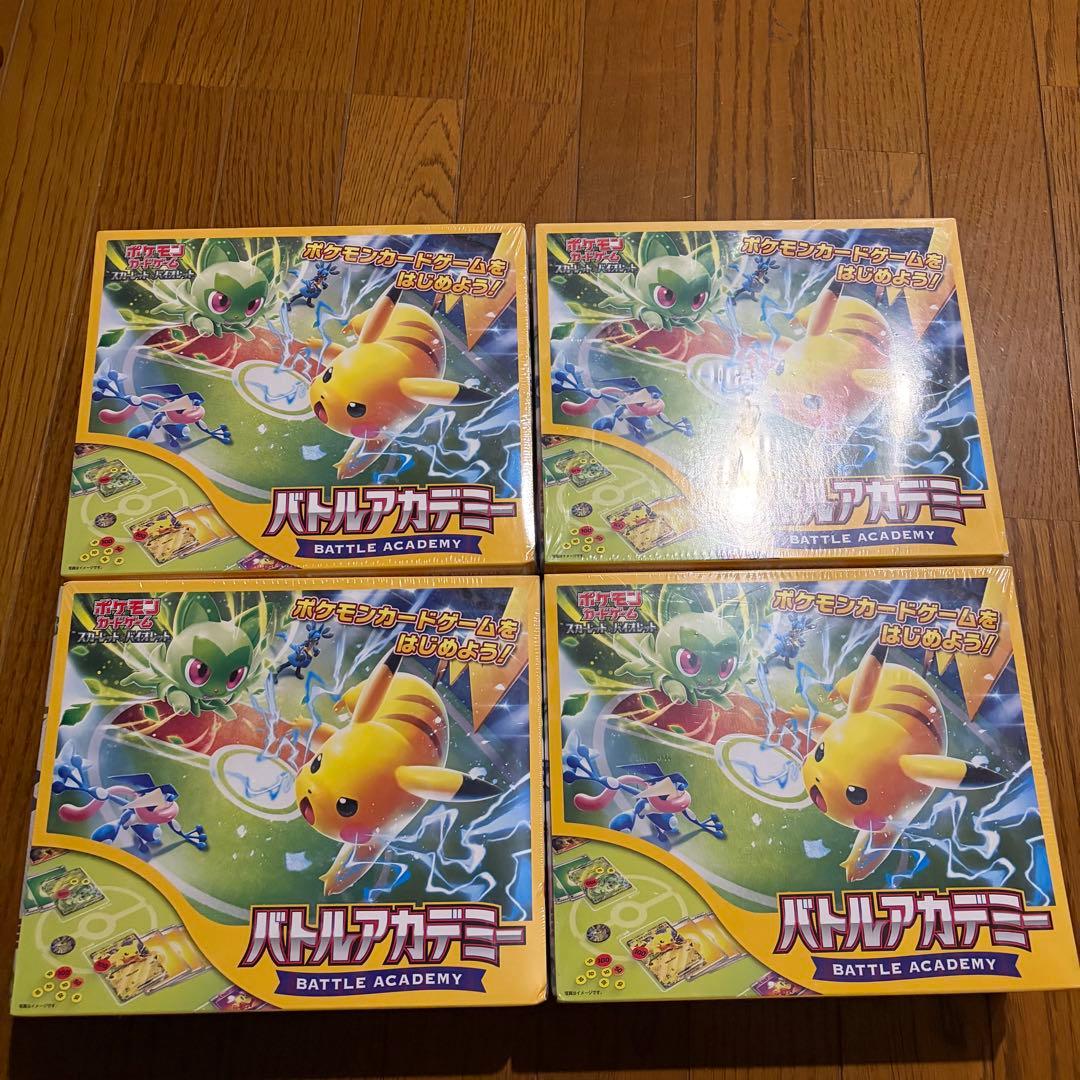ポケモンカードゲーム バトルアカデミー シュリンク付 未開封 4BOX