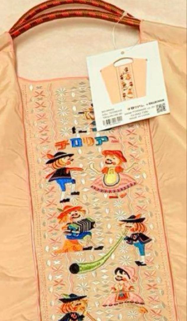 ポールアンドチェーン　B all&C hain チロリアン エコバッグ【新品】