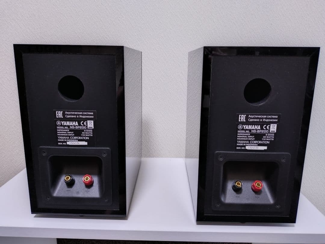 YAMAHA NS-BP200 スピーカー ペア　美品