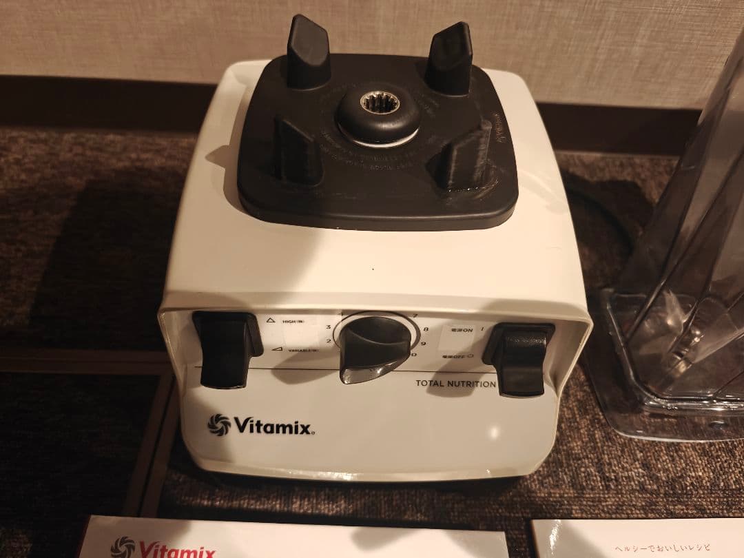 バイタミックス TNC 5200