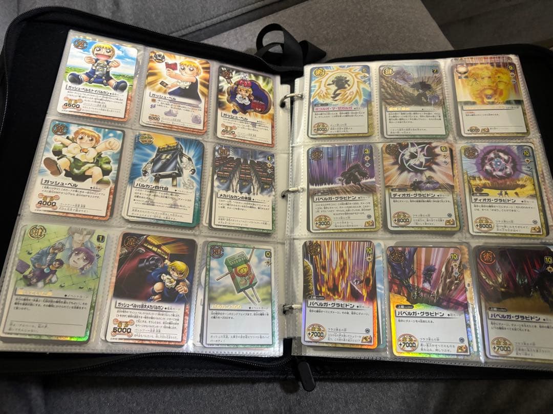 金色のガッシュベル カード バトル コレクション セット