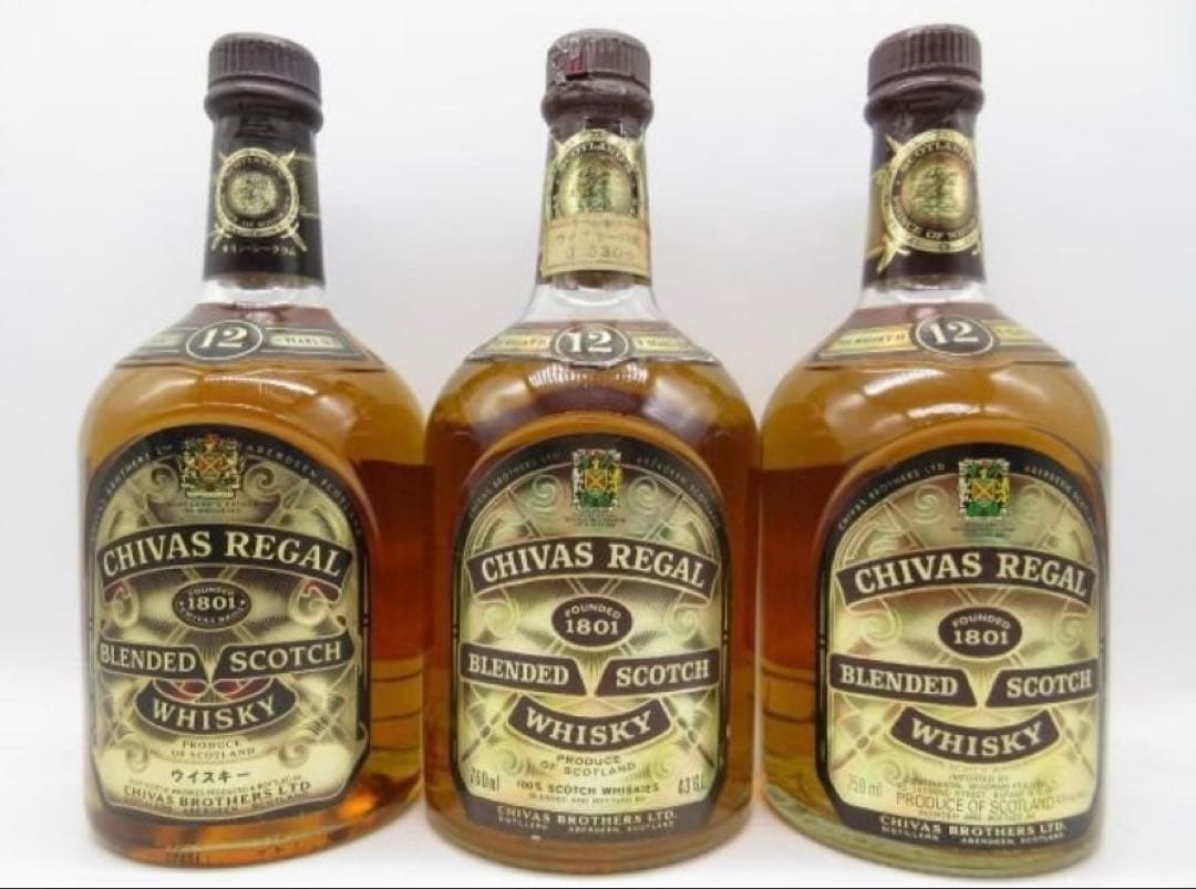 シーバスリーガル12年 　未開栓　18本　古酒　旧ボトル　ウイスキー