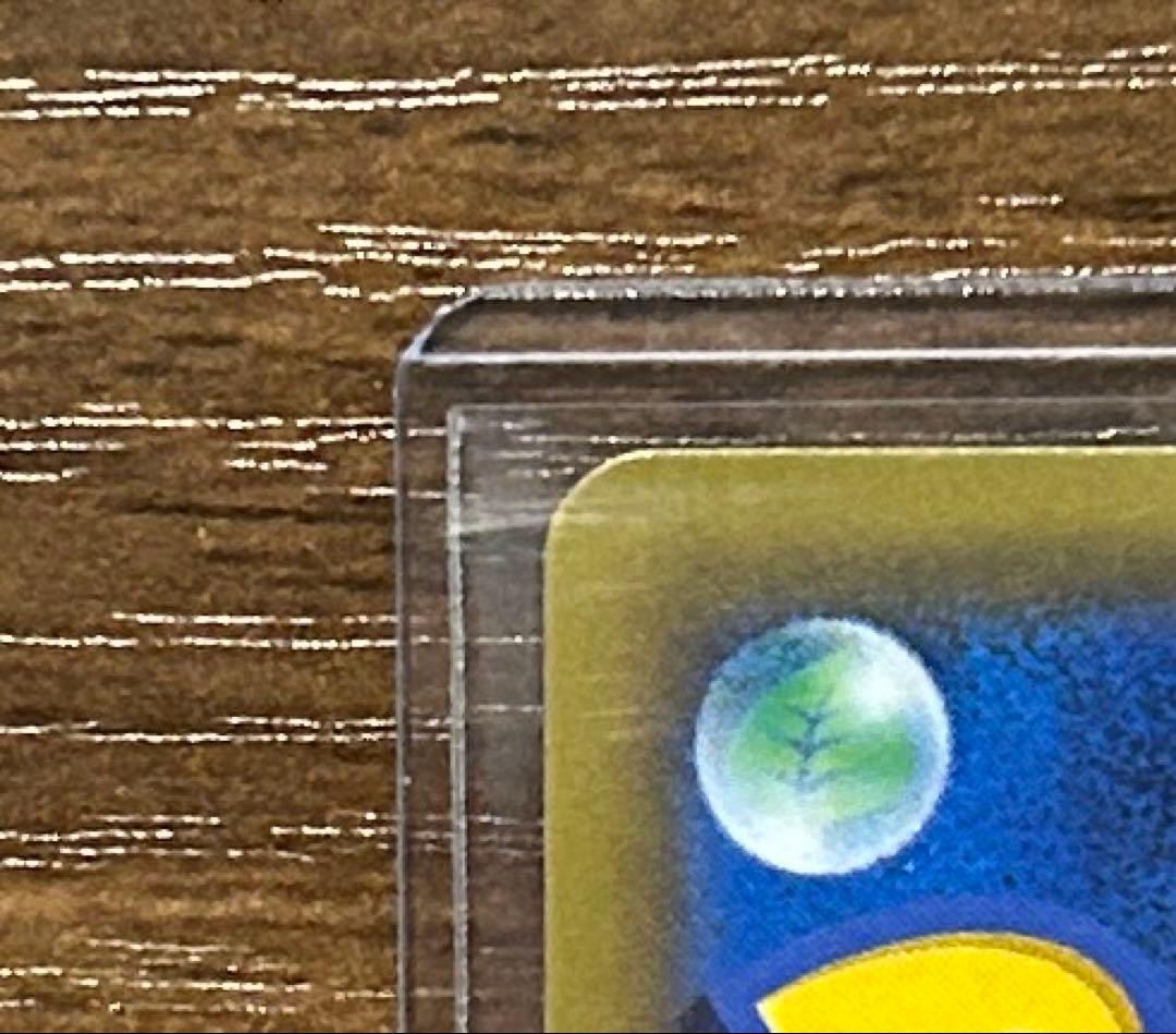 ファイアー&サンダー&フリーザー gx hr 066/054 ポケモンカード